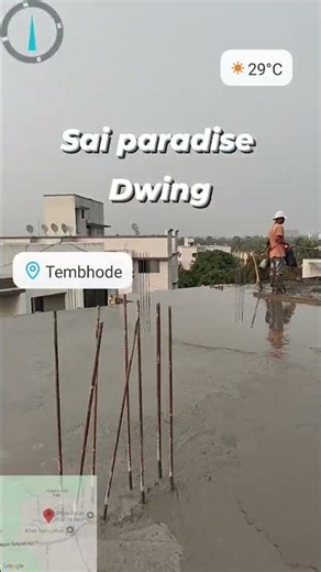 civilkida#ytshorts#terrace slab sai paradise#tembhode‪@constructionsite6870‬