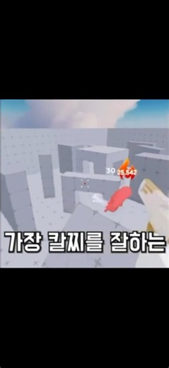 복귀합니다