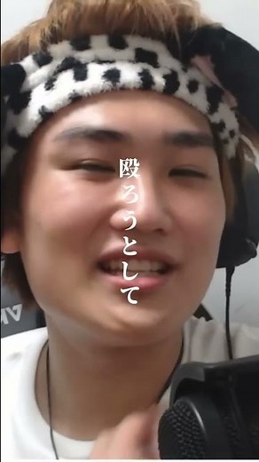 母に頭下げてもらった話 #shorts