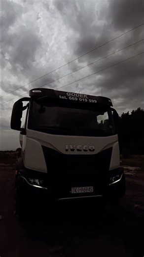 7 февраля 2026 г.