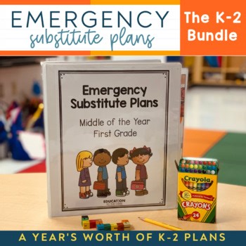 K-2 Editable Emergency Sub Plans - Teacher and Substitute Binder