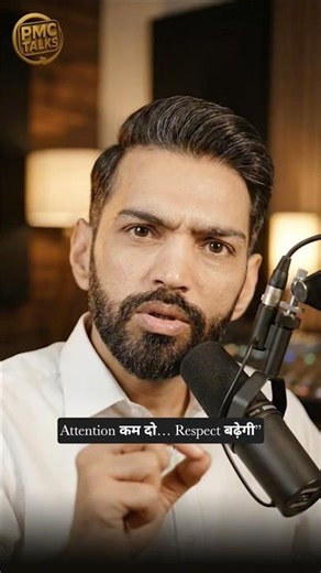 Respect चाहिए तो हर किसी को importance देना बंद करो। #lifetruth