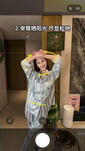 Master Pose Secrets: Effortless Photo Poses for Flawless Modeling