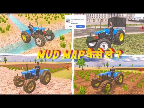 Mud Map कैसे ले ? 🥳 In Indian Desi Life Simulator 3D । Indian Desi Life Simulator 3D Game |🔥