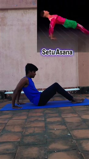 Gopikrishna on Instagram: "Setu Asana (Bridge Pose) is a fundamental yoga pose where you lie on your back, bend your knees, and lift your hips to form an arched bridge, strengthening the back, calming the mind, and improving digestion , especially beneficial for stress relief and back pain but should be avoided with neck/back injuries . To do it, lie down, bring heels near buttocks with feet hip-width apart, inhale as you lift your hips, keep shoulders grounded, and hold before exhaling to lower