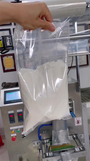 Machine Factory on TikTok