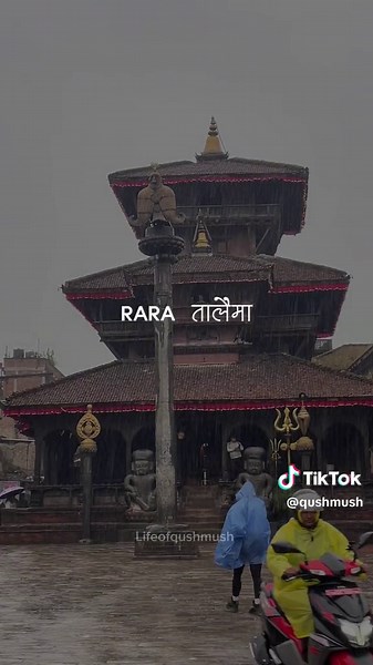 Rara Talai Ma by Kuma Sagar: Rai Jhuma Music