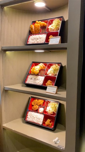 2.3K views · 34 reactions | Sulit nga Japanese cuisine sa SM City Jmall Food Hall YUKI-kun #Japanese #Food #YukiKun #MasterJhom | Master Jhom | Facebook