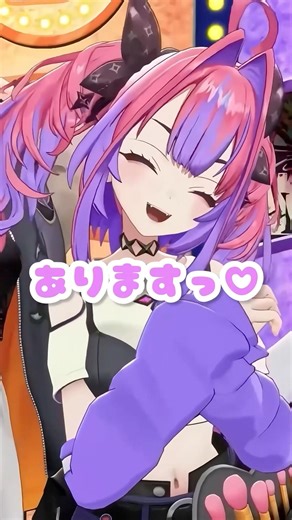 ニコヴィヴィの愛に膝から崩れ落ちるリオナ【響咲リオナ/綺々羅々ヴィヴィ/輪堂千速】