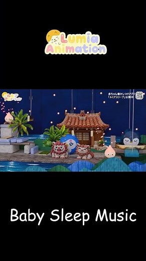 【夜泣き対策】不思議と泣き止む 魔法のオルゴール 🍼 赤ちゃんが安心する音・ホワイトノイズ【きらきら星】 #赤ちゃん寝る音楽 #眠る #寝かしつけ #オルゴール睡眠