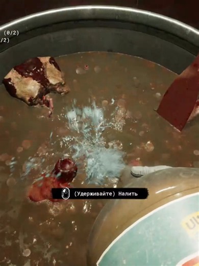 Outlast Trials gameplay with friends: Outlast Trials edit