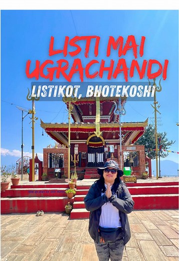 Explore Listi Mai Temple: A Cultural Gem in Nepal