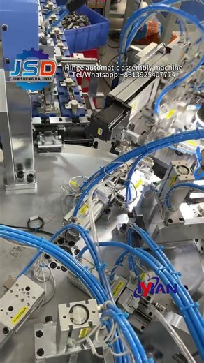 Hinge automatic assembly machine door hinge automatic assembly equipment
