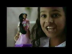 Disney's Musical Princess Collection - 1994 Commercial