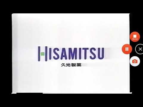 Hisamitsu Logo History [V2 UPDATE]
