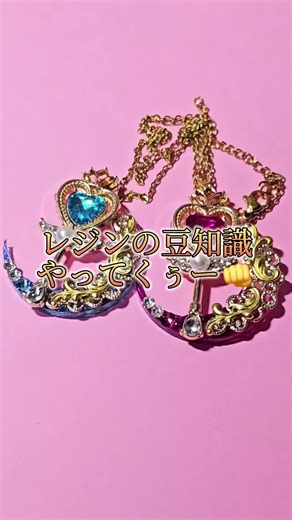 レジンアクセサリー制作の豆知識ガイド✨