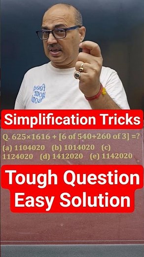 Simplification Tricks For RRB/IBPS/SBI Clerk 🎯🔥