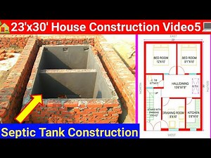 Septic Tank Construction | Septic Tank design | Septic Tank Construction in India #SepticTank