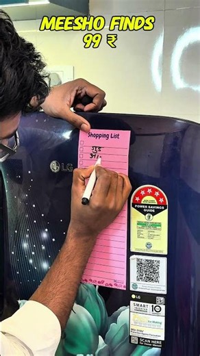 Magnetic shopping list | meesho finds | with magnetic pen | review | useful product | kitchen