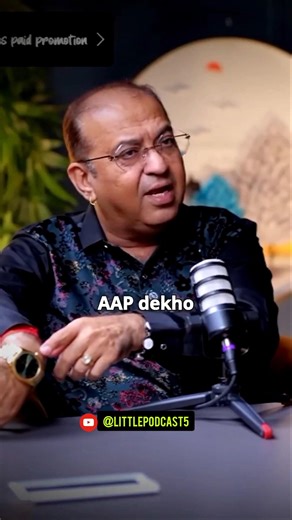 ❌ Digital Watch Kyun Nahi Pehni Chahiye? Numerology Sach! 😱 #viral #podcast #watch #watchnumerology