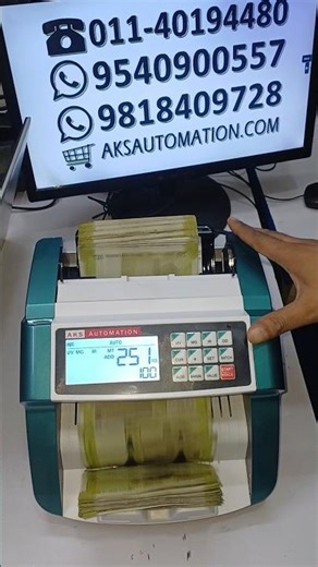 ​🚀 Exceptional Standard Cash Counting Machine 2026 | Duplicate Currency Identification 🔥 #shorts