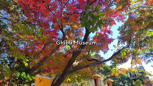Exploring the Ghibli Museum in Mitaka, Japan