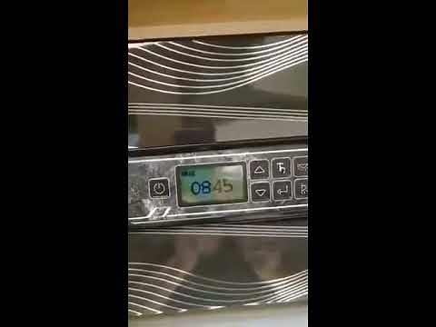 How to use your Bailey Control Panel