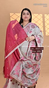 58K views · 953 reactions | Price : 1899/- Product code : NSCOT1153...