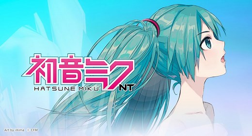 ボカロを使って作曲をはじめよう！【ボカロPへの道】 | TRIVISION STUDIO