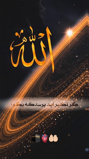 Exploring Afghanistan's Cultural Heritage