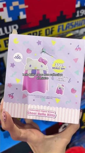 hello kitty x pac-man at miniso #myminisousa #sanrio #minisoambassador