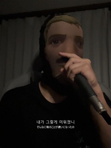 Collision(충돌) - Stray Kids (cover) #collision #충돌 #straykids #스트레이키즈 #kpop #krnb #khh