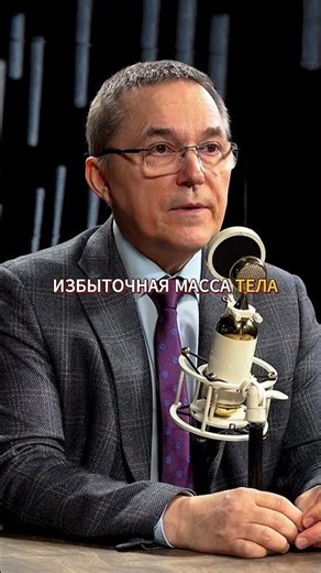 ВОТ КАК НЕ ХРОПЕТЬ НОЧЬЮ? #наука #новости #биология #nasa #funny