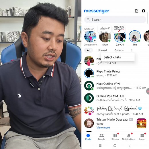 407K views · 12K reactions | Facebook messenger မှာ စာတွေကို တစ်ချက်တည်း ဖျက်နည်း Messenger app update တင်ထားဖို့တော့လိုပါတယ်။ | Wai Phyo Aung Tzi | Facebook