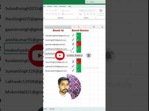 Excel me Email Address Auto Validate | Valid/Invalid Check Trick #exceltips #datavalidation #shorts
