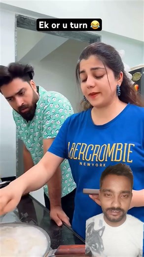 parosan ki help|husband wife comedy|pati patni funny drama #shorts