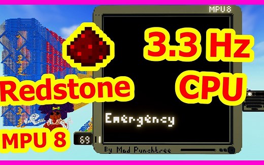 【Minecraft】MPU 8 | 最强3.3Hz红石CPU
