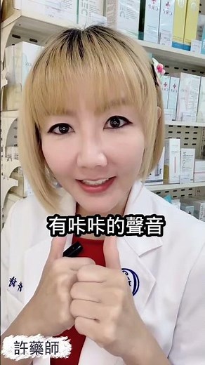 折手手指會變粗嗎？ 美國醫「實測60年」結果曝光⋯