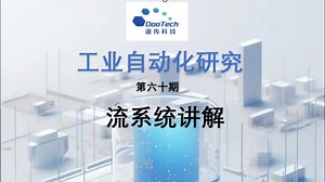 三种常用的流filestream. streamwriter memorystream 你都知道吗