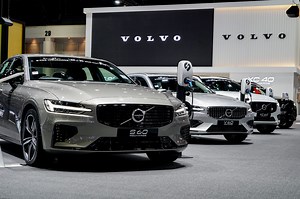 Volvo announces plans to only manufacture electric vehicles by 2030 - Gizmochina