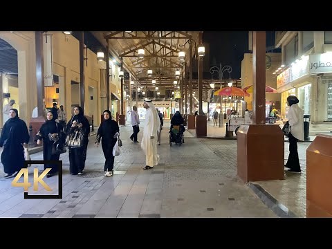 Souq Mubarakiya Kuwait City Walking Tour 4K | Life In Kuwait | الكويت