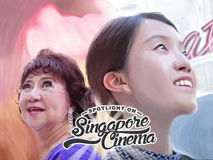 This #SG50, we turn back the clock to let you relive the sights and sounds of Singapore that were once thought to be lost in history. Modern technology has allowed us to blow the dust off the show reels of five iconic Singapore films made more than four decades ago, and restore them to their full glory in celebration of our unique cinematic and cultural heritage. Through the eyes of a young aspiring film maker and an actress from our pioneer generation, we look back at Spotlight on Singapore Cin