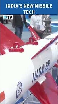 Anti-Drone Missile Launcher Revealed | 6 KM Range, Automatic Targeting & Mass Production Soon