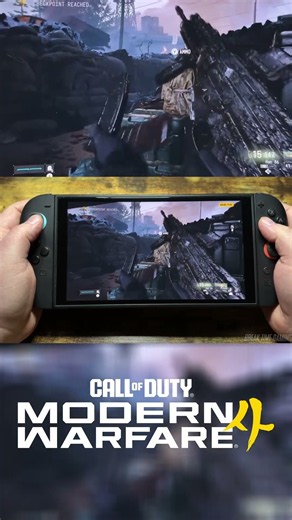 Call of Duty Modern Warfare 4 Beta Nintendo Switch 2 Gameplay