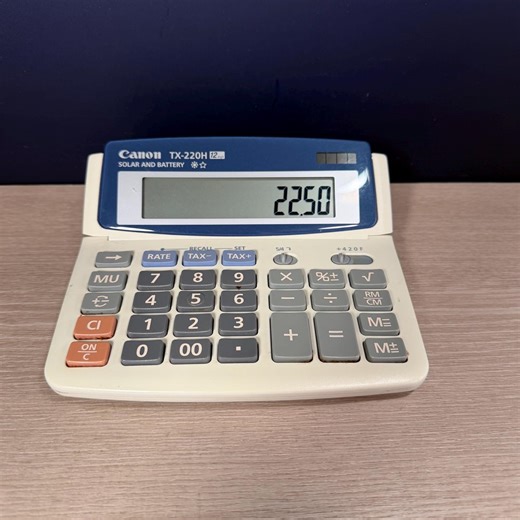 Vintage Canon TX-220H Calculator | 12-digit Desktop Display, Retro Office Decor - Etsy