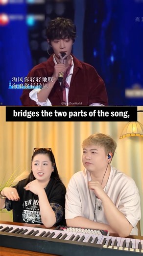 🎧 Xiao Zhan & Na Ying — «Night at the Naval Port» (军港之夜) | Reaction & Vocal Analysis by 小王老周叭叭叭 (Music Producers) "Every time we hear Xiao Zhan sing something new, it’s a surprise." Youtube: https://youtu.be/ToNOzQvRPyU #XiaoZhan #肖战 | Xiao Zhan World