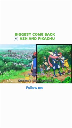 RASHID 07 on Instagram: "Ash and Pikachu back Pokemon anime series 😭🥹 #pokemon #nostalgia #goldendays #song #share #ash #pikachu #friendship #movie"