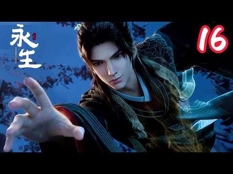 永生之太元仙府 第16集 ：方寒开辟第二脑海！汲取百万战场杀伐气，盘武大力神通现真章"Immortality"Original plot EP71【ENGSUB】