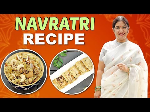 4 Easy NAVRATRI VRAT Recipes for FASTING | CookWithNisha