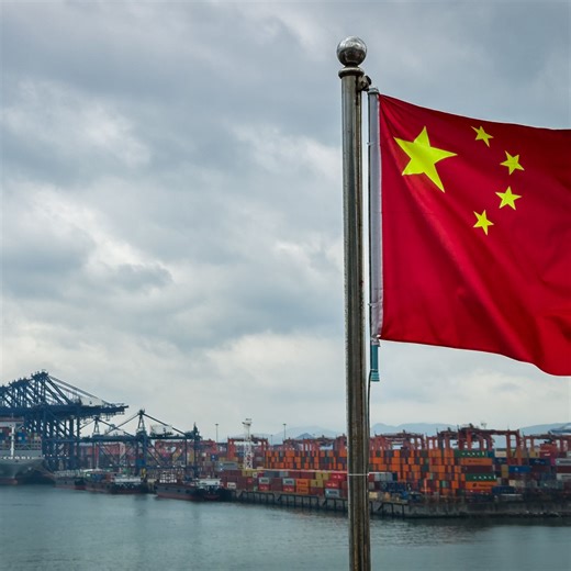 中国将七家欧盟实体列入出口管制管控名单